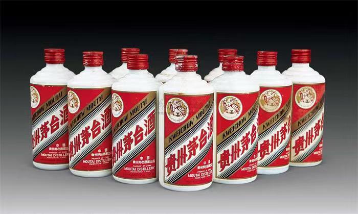 勉县茅台酒回收